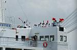 Dcim1839/DSC_5349