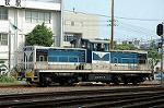 Dcim1845/DSC_6189