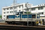 Dcim1845/DSC_6192