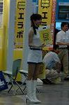 Dcim1847/DSC_6204