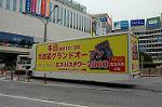 Dcim1872/DSC_7901