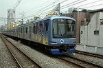 Dcim1890/DSC_9277