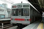 Dcim1890/DSC_9283