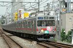 Dcim1890/DSC_9304