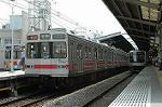 Dcim1890/DSC_9308