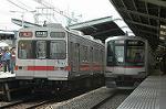 Dcim1890/DSC_9309