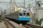 Dcim1890/DSC_9312