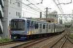 Dcim1891/DSC_9352