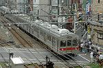 Dcim1891/DSC_9397