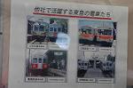 Dcim1891/DSC_9405