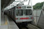 Dcim1892/DSC_9525