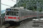 Dcim1893/DSC_9566