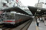 Dcim1893/DSC_9620