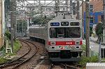 Dcim1894/DSC_6620