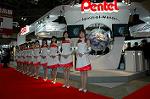 Dcim1896/DSC_9744