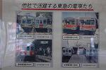 Dcim1898/DSC_9761