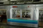 Dcim1898/DSC_9782
