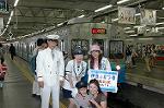 Dcim1898/DSC_9792