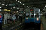 Dcim1898/DSC_9804