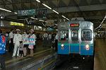 Dcim1898/DSC_9806