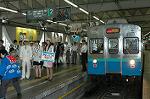 Dcim1898/DSC_9814