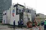 Dcim1931/DSC_7839