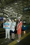 Dcim1937/DSC_2496