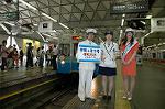 Dcim1937/DSC_2506