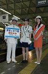 Dcim1937/DSC_2510