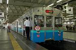 Dcim1937/DSC_2543