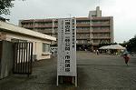 Dcim1941/DSC_2959
