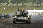 Dcim1945/DSC_8240
