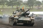 Dcim1945/DSC_8241