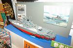 Dcim1951/DSC_3368