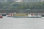Dcim1954/DSC_3731