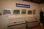 Dcim1968/DSC_4827