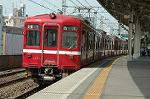Dcim1984/DSC_5459