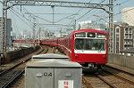 Dcim1984/DSC_5469