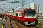 Dcim1984/DSC_5480