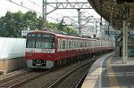 Dcim1984/DSC_5482
