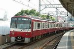 Dcim1985/DSC_5523