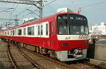 Dcim1985/DSC_5533