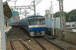 Dcim1985/DSC_5540
