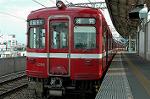 Dcim1985/DSC_5561