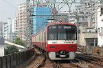 Dcim1986/DSC_0116