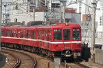 Dcim1986/DSC_0144