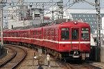 Dcim1986/DSC_0146