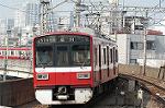 Dcim1986/DSC_0149