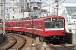 Dcim1986/DSC_0161
