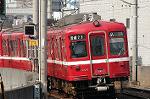 Dcim1986/DSC_0176